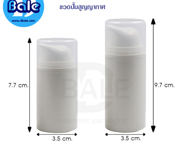 ขายปลีกส่ง ขวดปั้มครีม ขวดปั้มเซรั่ม ขวดเซรั่ม ขวดหยด ขวดเจล ราคาถูก ร้านดีเบลพ้นท้ายนรสิงห์