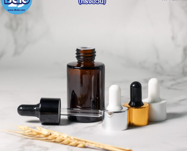 ขวดแก้ว ดรอปเปอร์ ขวดแก้วเซรั่ม ขวดหัวหยด ขวดแก้วสีชา 30 ml